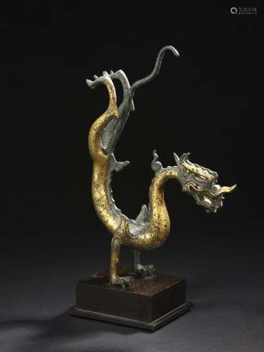 Dragon Bronze doré Chine, XXe siècle L. 26,5 cm AR…