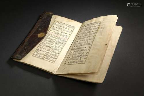 Recueil de poèmes Ottoman Kitab i Sahidi Encre et …