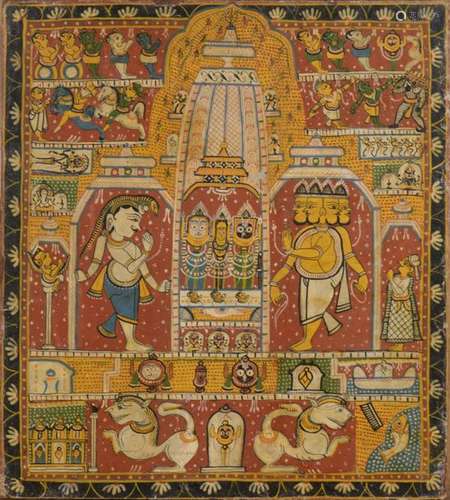 Peinture Pattachitra La Trilogie de Jagannath Pigm…