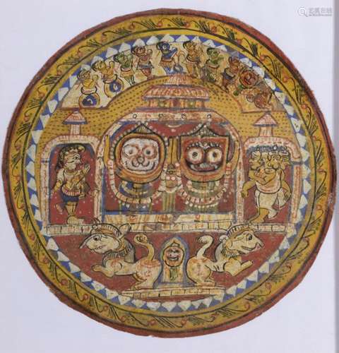 Trinité de Jagannath Peinture sur textile, encadré…