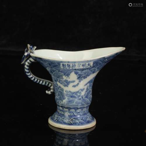 XuanDe white and blue Porcelain Water Dragon Grain Cup from Ming