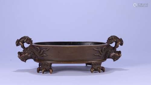 A Bronze Censer With Daoguang Mark