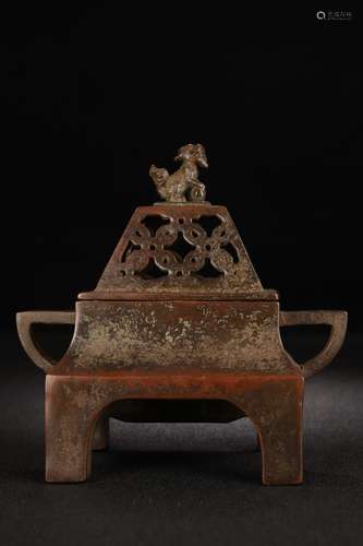 A Bronze Censer Xuan Mark