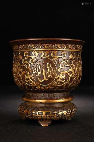 A Gilt Bronze Censer With Peotry