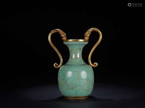 A Porcelain Longquan Kiln Vase With Gilding