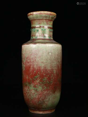 A Porcelain Transmutation Glaze Vase