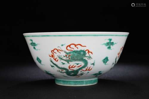 A Porcelain Green-Dragon Glazed Bowl