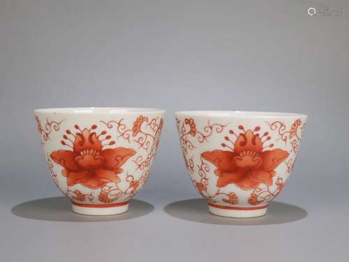 Pair Of Porcelain Red Glazed Floral Cups