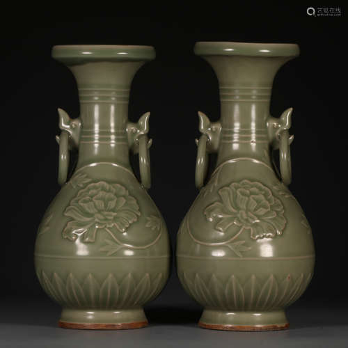 Pair Of Porcelain Longquan Kiln Vases