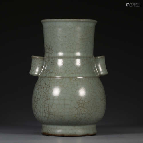 A Porcelain Guan Kiln Pierced-Ear Vase