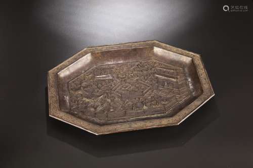 A Silver Dragon Pattern Tray