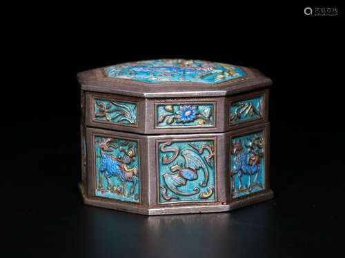 A Silver Enameling Blue Box With Lid