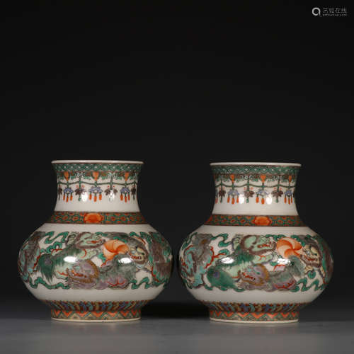 Pair Of Porcelain Wucai Zun Vases With Mark