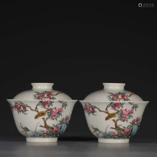 Pair Of Porcelain Enameled Floral Bowls With Mark