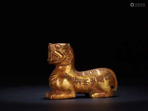 A Gilt Bronze Tiger Ornament