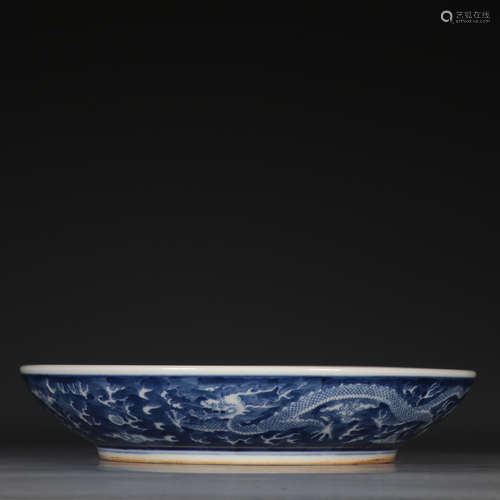 A Porcelain Blue&White Dragon Plate With Mark