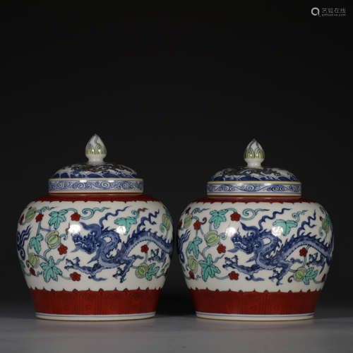 Pair Of Porcelain Doucai Dragon Jars With Mark