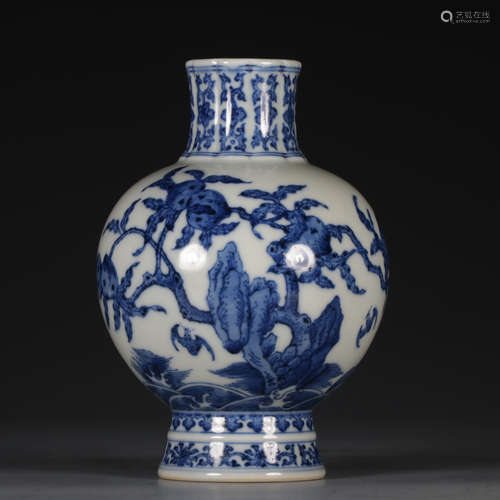 A Porcelain Blue&White Vase With Mark