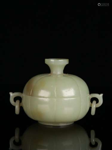 A Hetian Jade Box With Lid