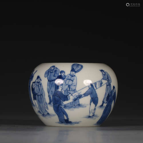 A Porcelain Blue&White Figure-Story Jar With Mark