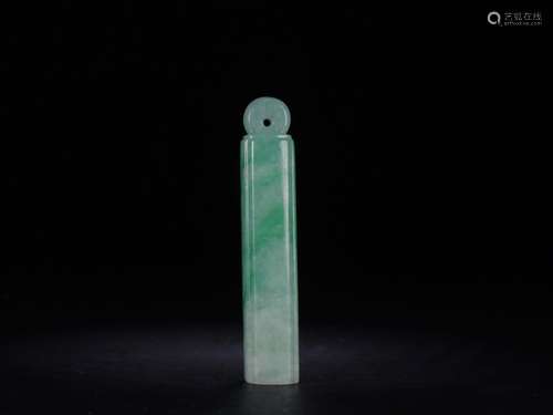 A Jadeite Pipe