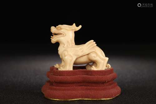 A Furong Stone Dragon Ornament