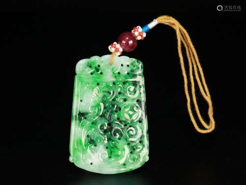 A Jadeite Pendant