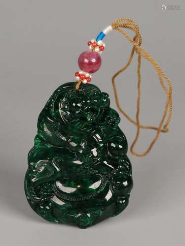 A Jadeite Pendant