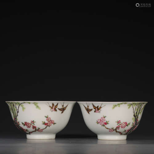 Pair Of Porcelain Enameled Bowls With Mark