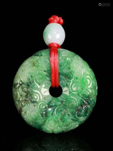 A Jadeite Pendant