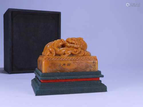 A Tianhuang Stone Dragon Seal