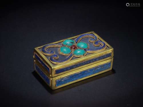 An Agate Box Embed Lapis Lazuli