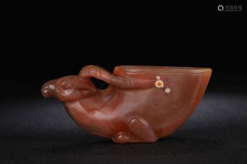 An Agate Goat Shaped Vessel