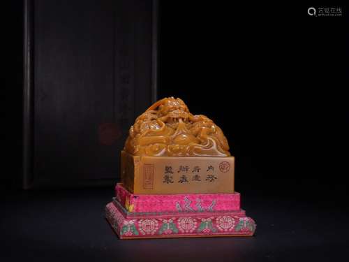 A Tianhuang Stone Dragon Seal