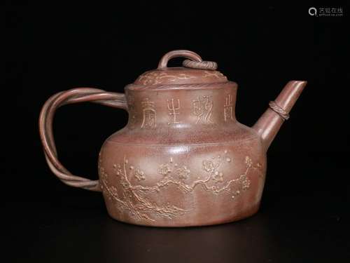 A Zisha Teapot