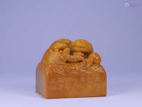 A Tianhuang Stone Beast Seal