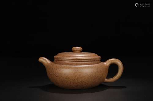 A Zisha Teapot