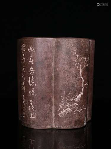 A Zisha Brush Pot With Poetry Carving