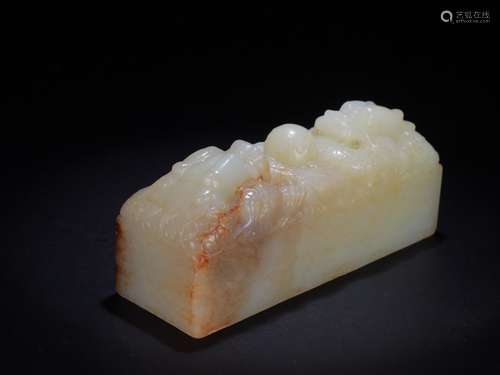 A Hetian Jade Dragon Paperweight