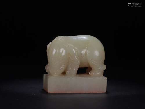 A Hetian Jade Elephant Seal