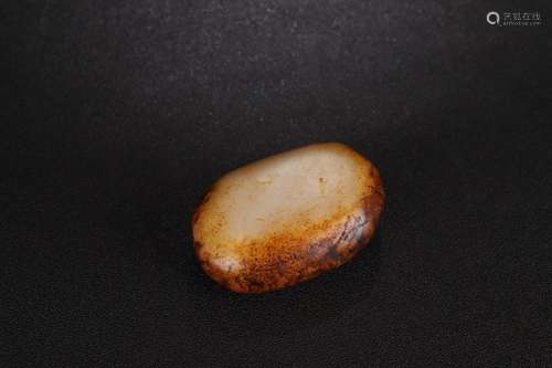 A Hetian Jade Raw Seed