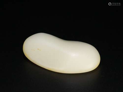 A Hetian Jade Raw Seed