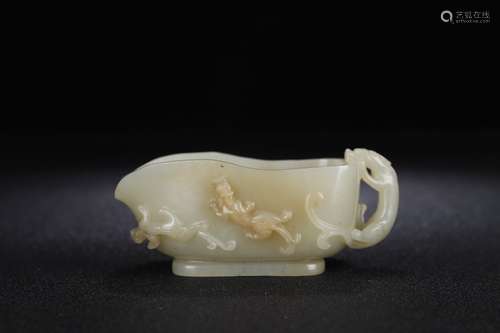 A Hetian Jade Dragon Vessel