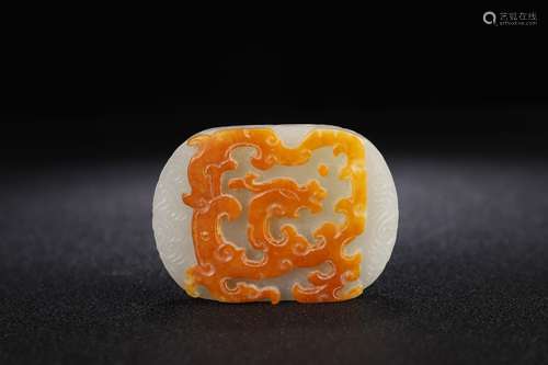 A Hetian Jade Dragon Pattern Board