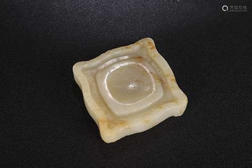 A Hetian Jade Ink Slab