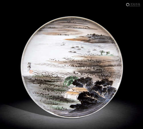 陆俨少（1909～1993） 水乡 釉上彩瓷盘