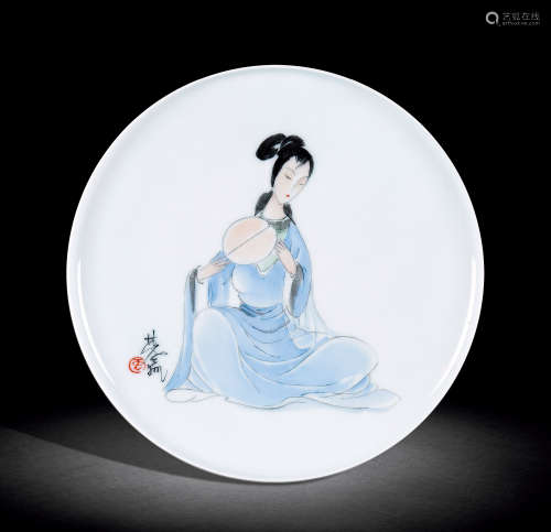 林风眠（1900～1991） 仕女 镜框 釉上彩瓷盘