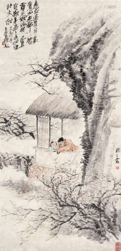 程瑶笙（1869～1936） 赏梅图 镜心 设色纸本
