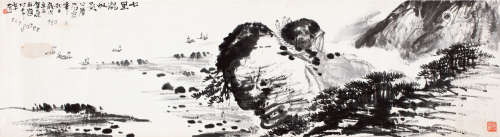 贺天健（1891～1977） 1961年作 七里泷帆影 镜心 水墨纸本