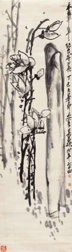 吴昌硕（1844～1927） 丁巳（1917）年作 木笔年年纪岁华 立轴 水墨绫本